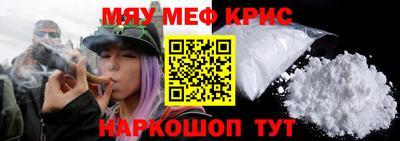 MDMA Лесосибирск