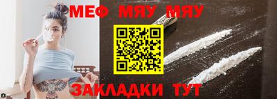 марихуана Ликино-Дулёво