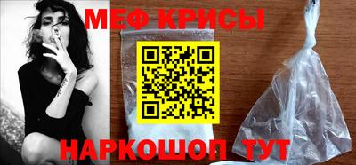 марихуана Ликино-Дулёво
