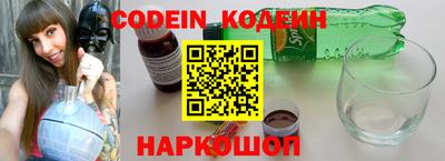 MDMA Лесосибирск