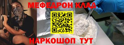 марихуана Ликино-Дулёво