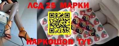 меф VHQ Ливны