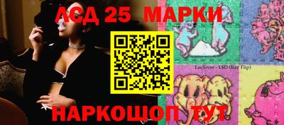 MDMA Лесосибирск