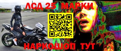 MDMA Лесосибирск