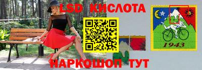 MDMA Лесосибирск