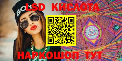 MDMA Лесосибирск