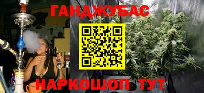 MDMA Лесосибирск