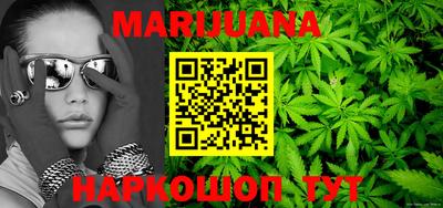 MDMA Лесосибирск