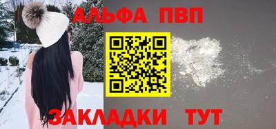 марихуана Ликино-Дулёво