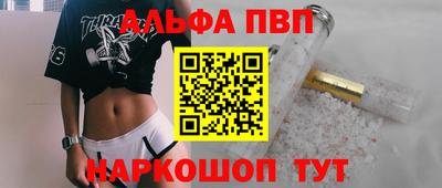марихуана Ликино-Дулёво