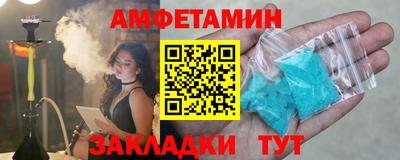 MDMA Лесосибирск