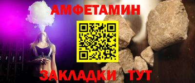 MDMA Лесосибирск