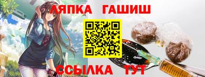 MDMA Лесосибирск