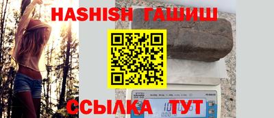 MDMA Лесосибирск