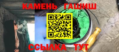 MDMA Лесосибирск