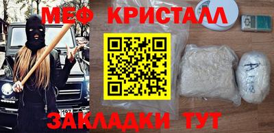 MDMA Лесосибирск